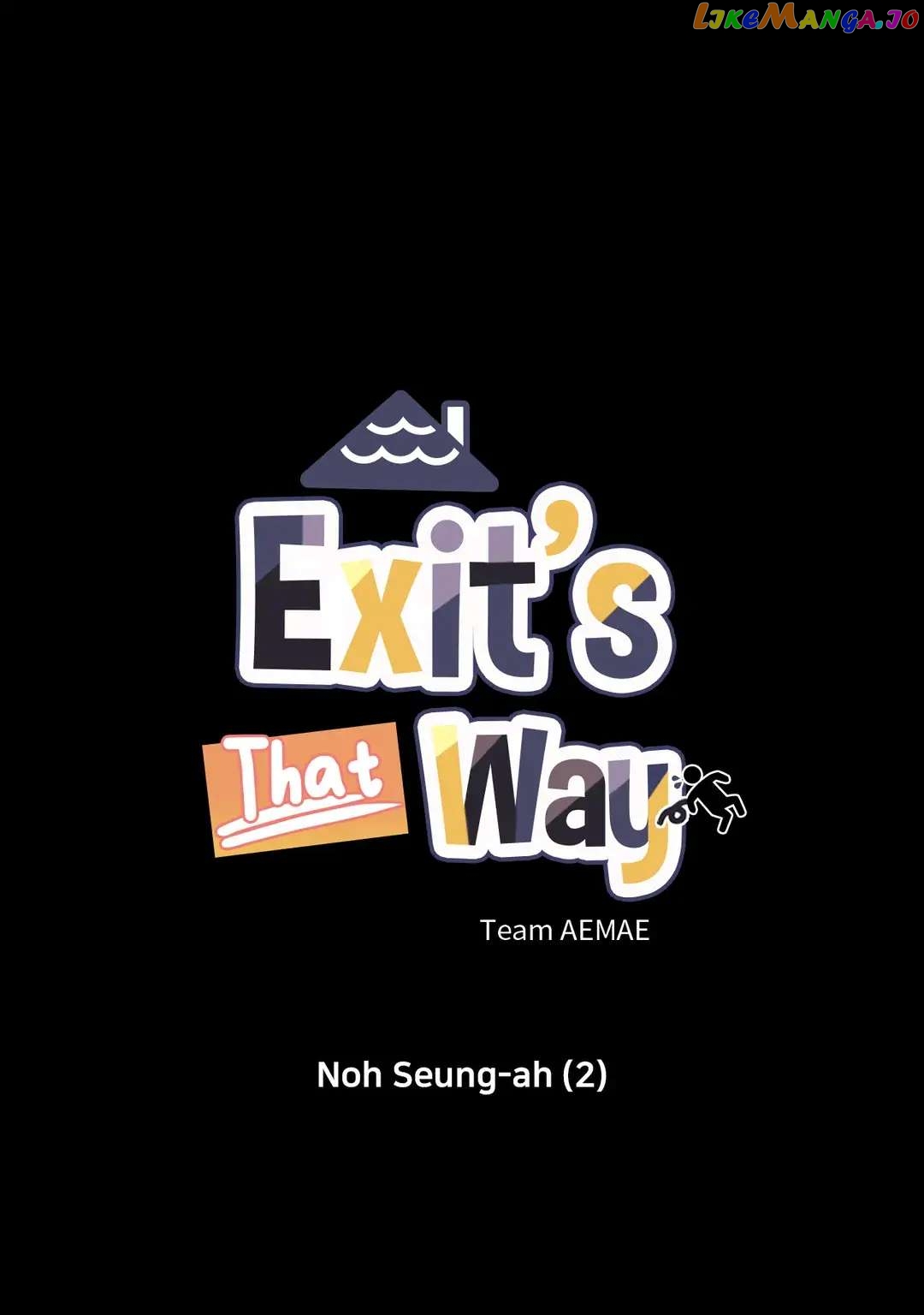 Exit's That Way chapter 24 - page 8