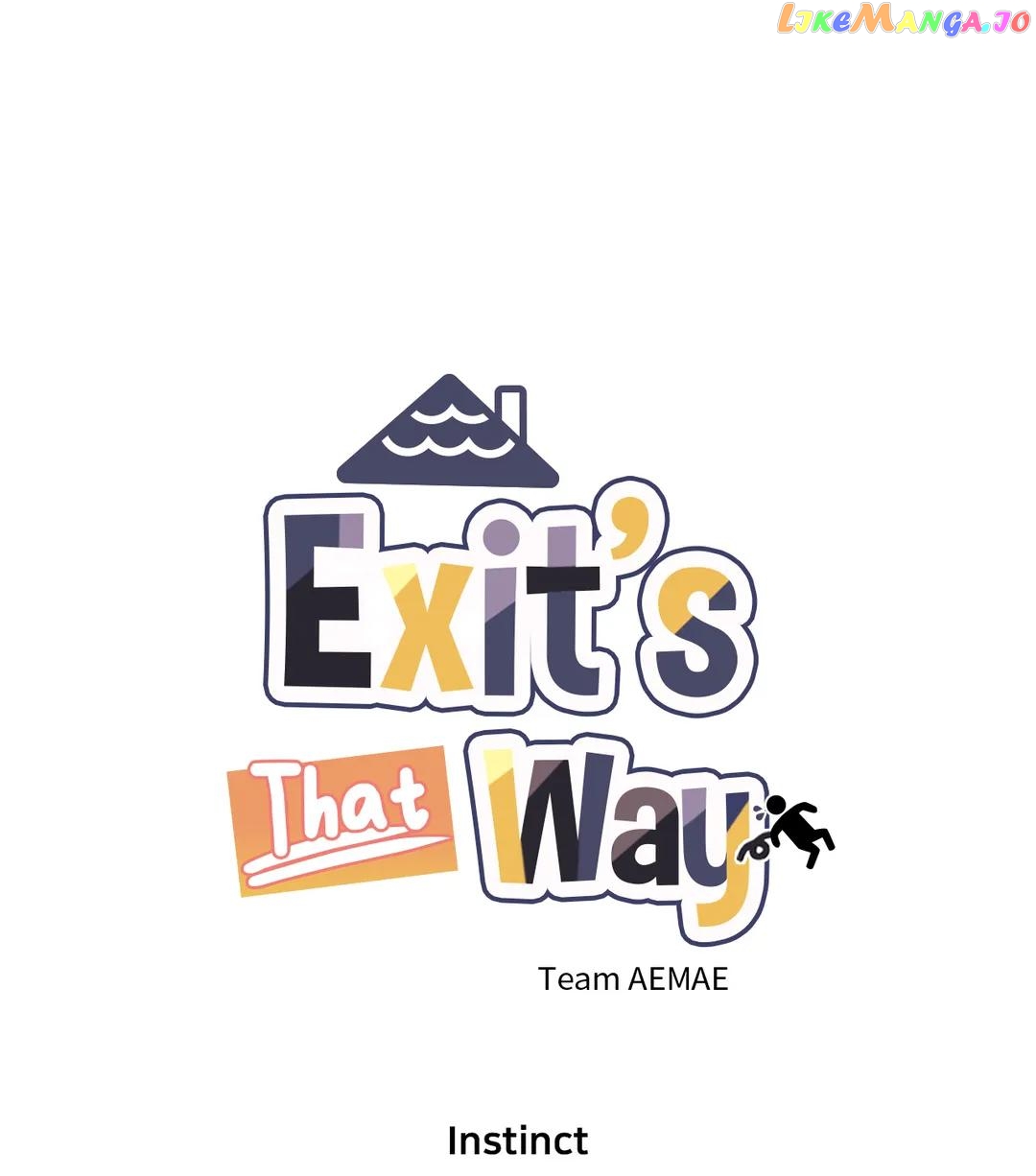 Exit's That Way chapter 25 - page 6