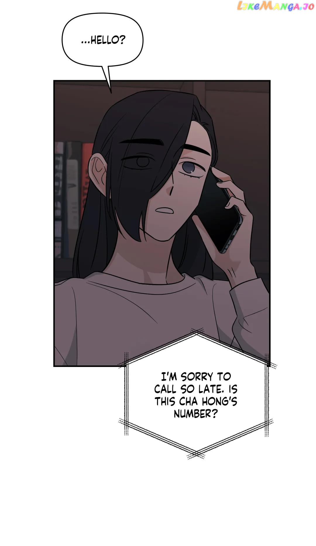 Exit's That Way chapter 28 - page 15