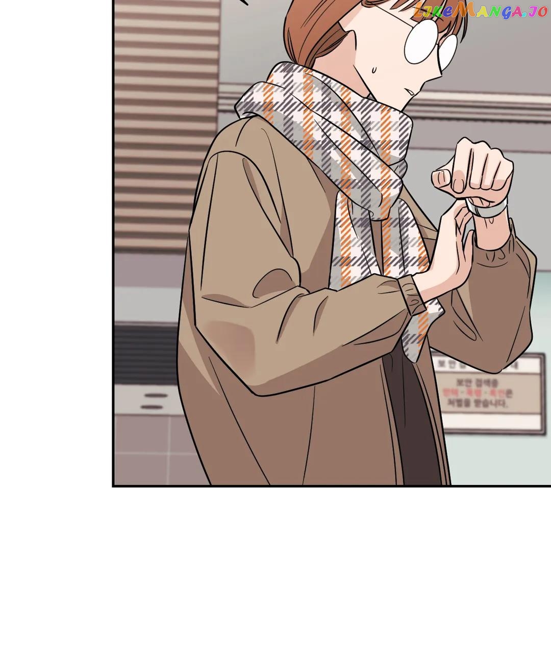 Exit's That Way chapter 28 - page 43