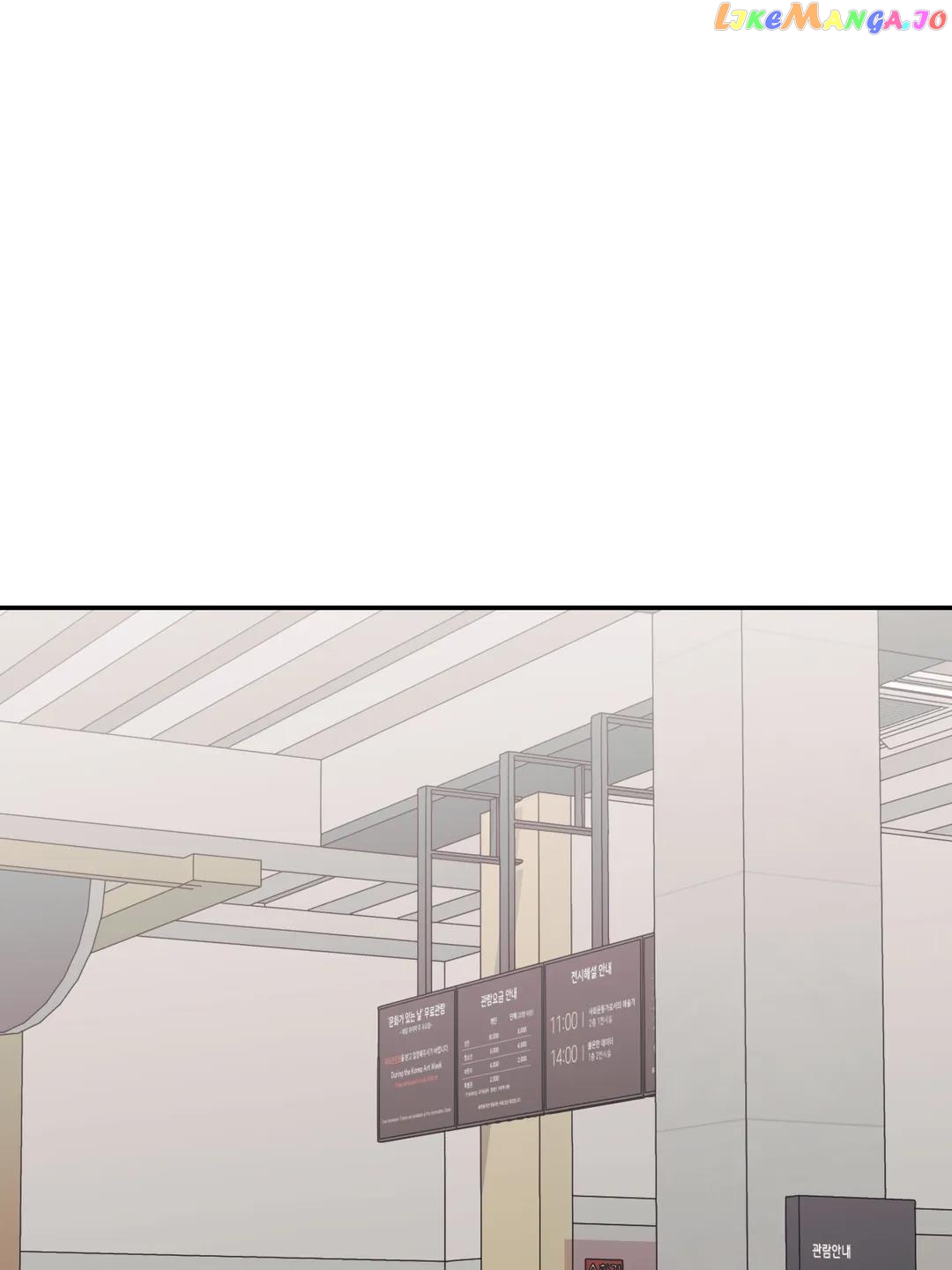 Exit's That Way chapter 28 - page 62