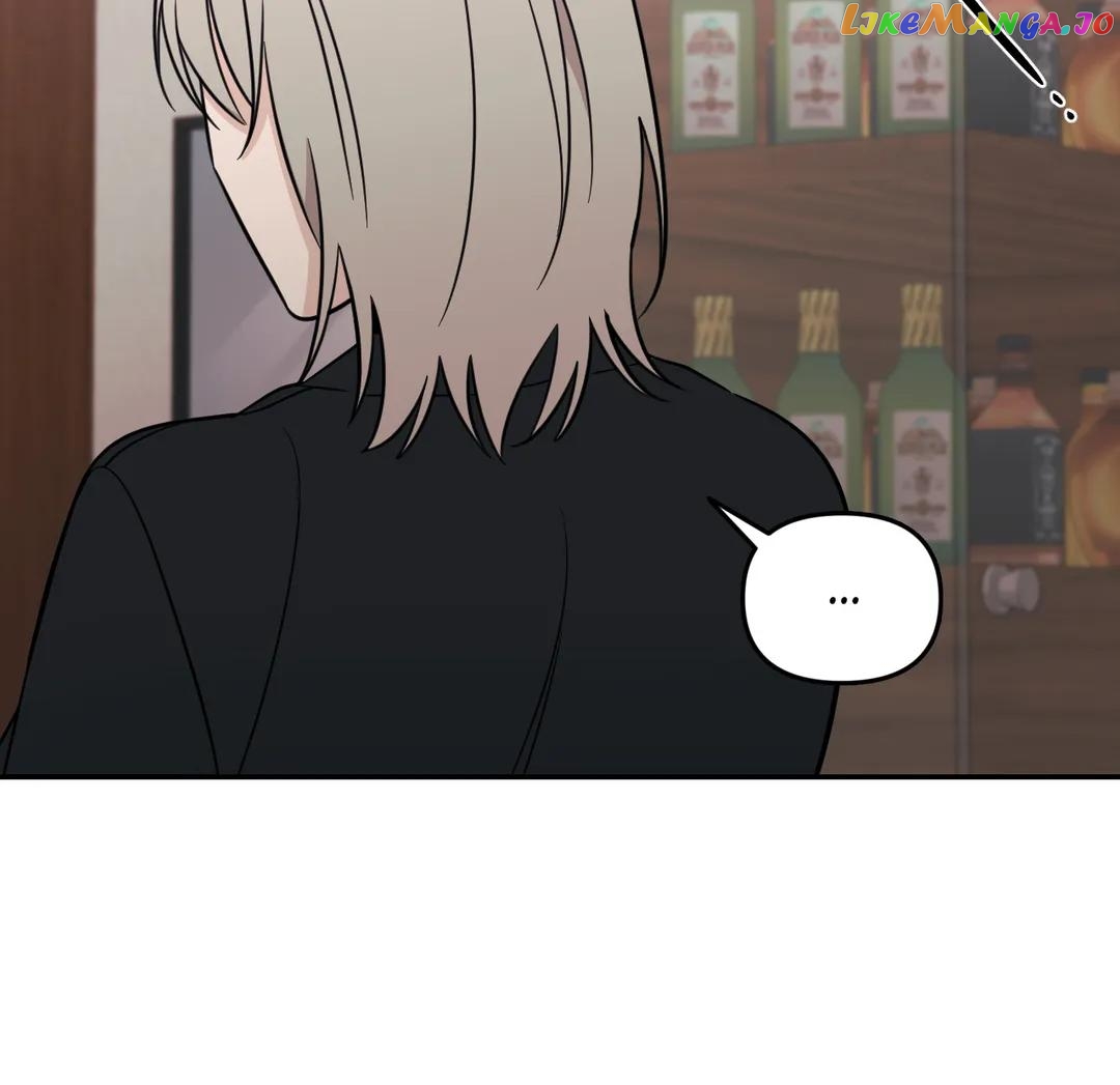 Exit's That Way chapter 30 - page 43