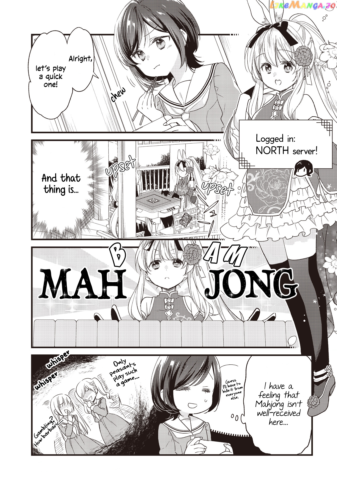 Gokigenyou, Ikkyoku Ika Ga? chapter 1 - page 3