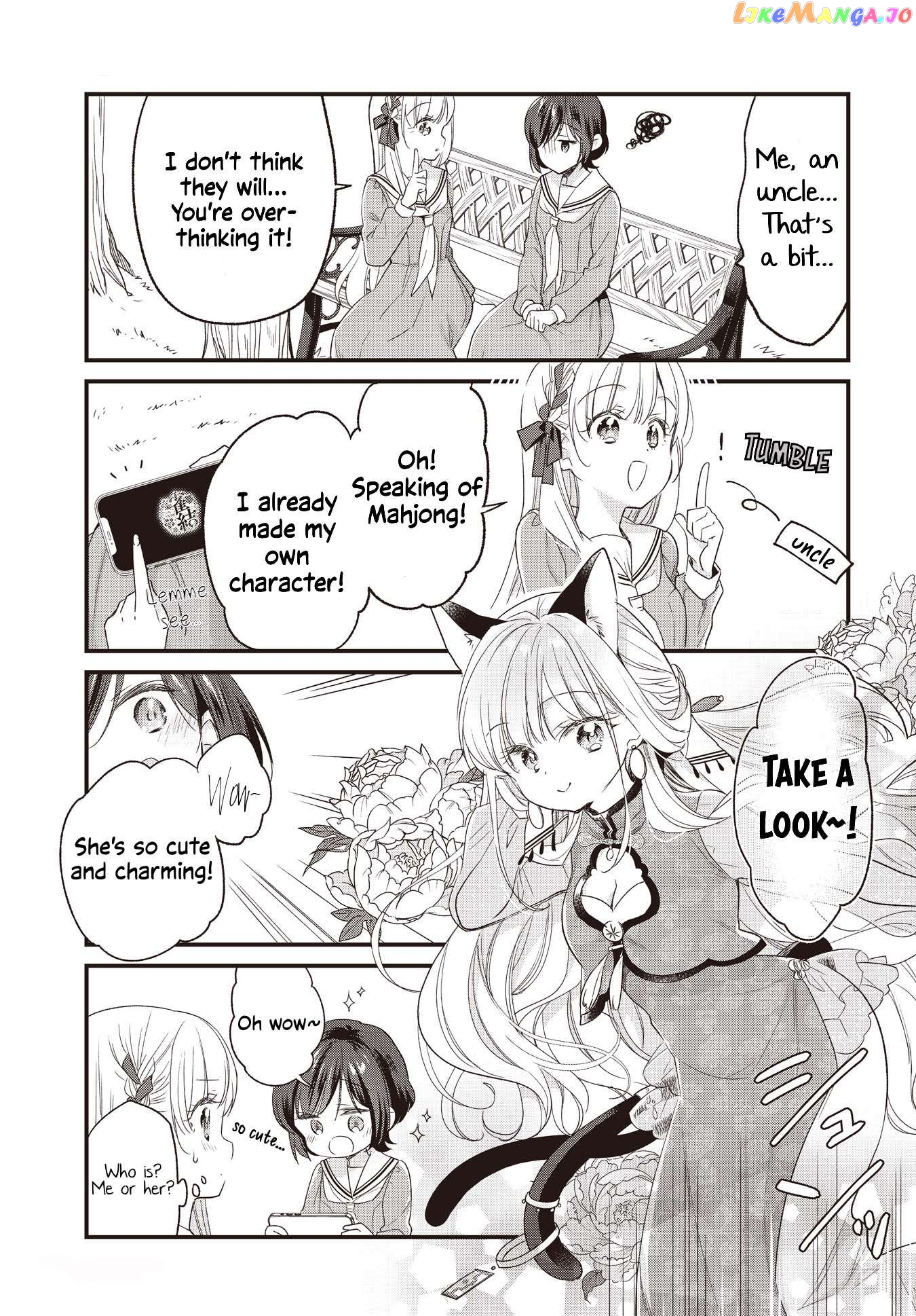 Gokigenyou, Ikkyoku Ika Ga? chapter 3 - page 5