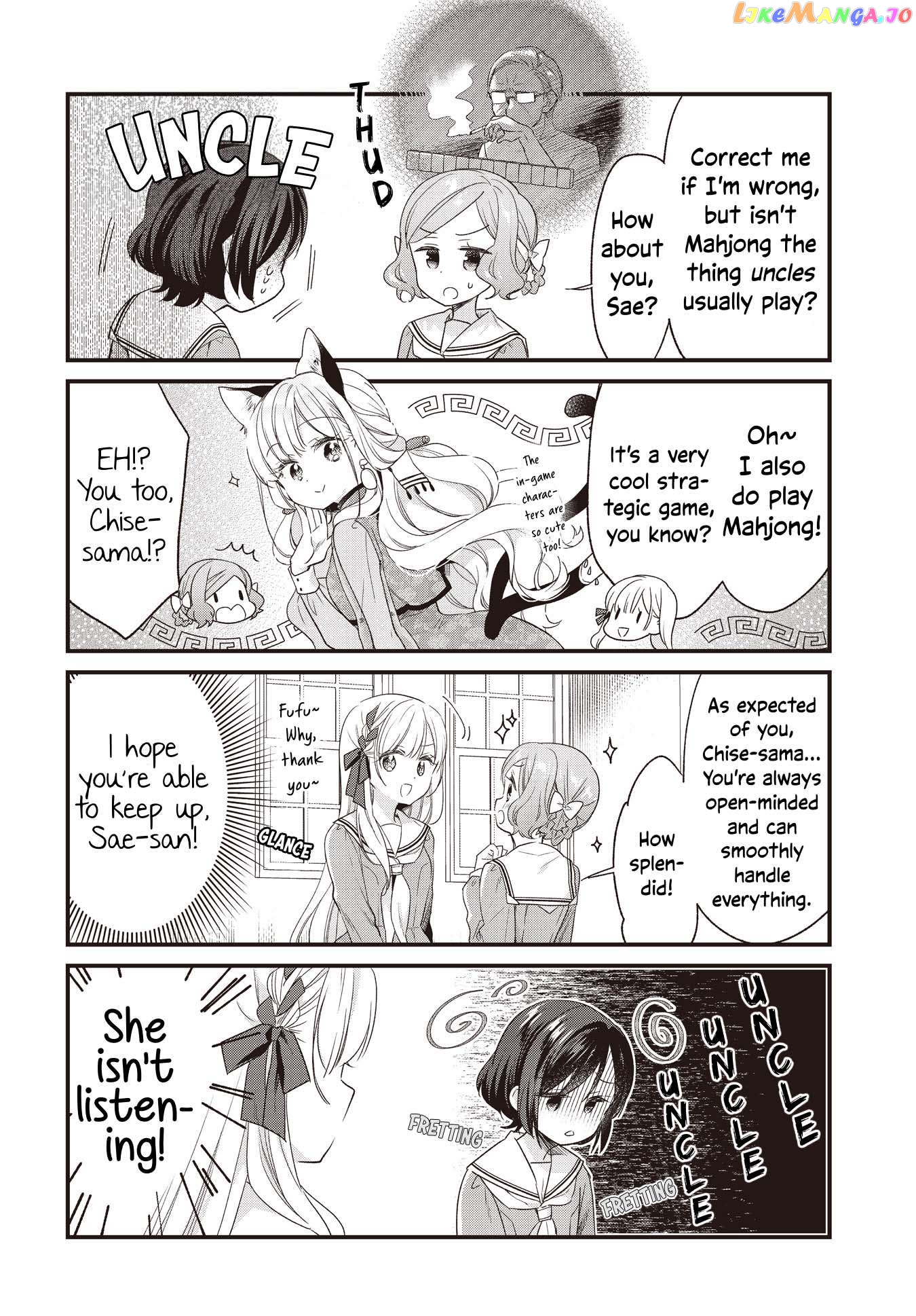 Gokigenyou, Ikkyoku Ika Ga? chapter 4 - page 6