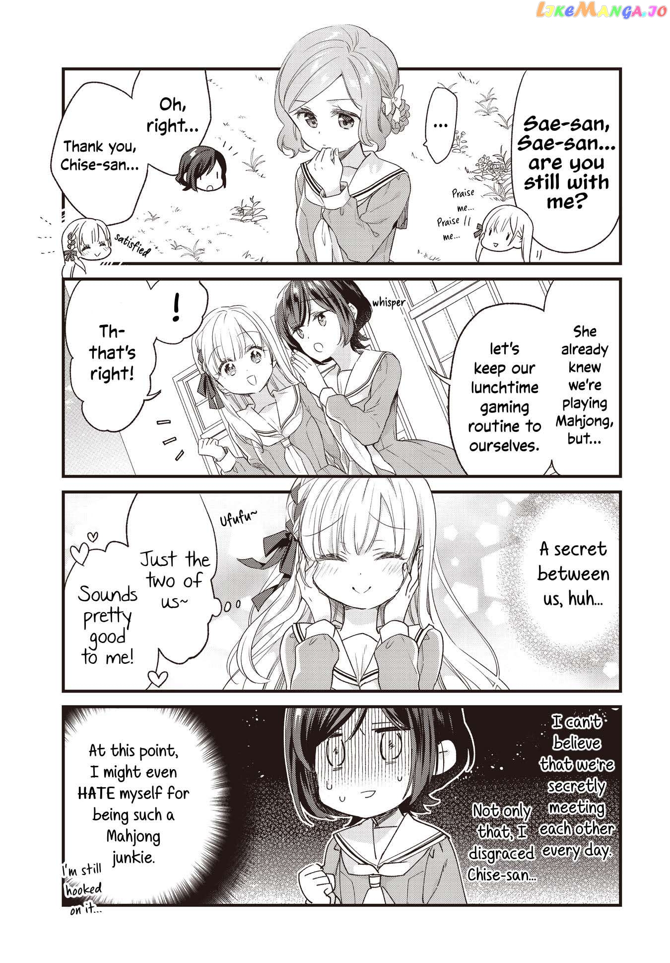 Gokigenyou, Ikkyoku Ika Ga? chapter 4 - page 7