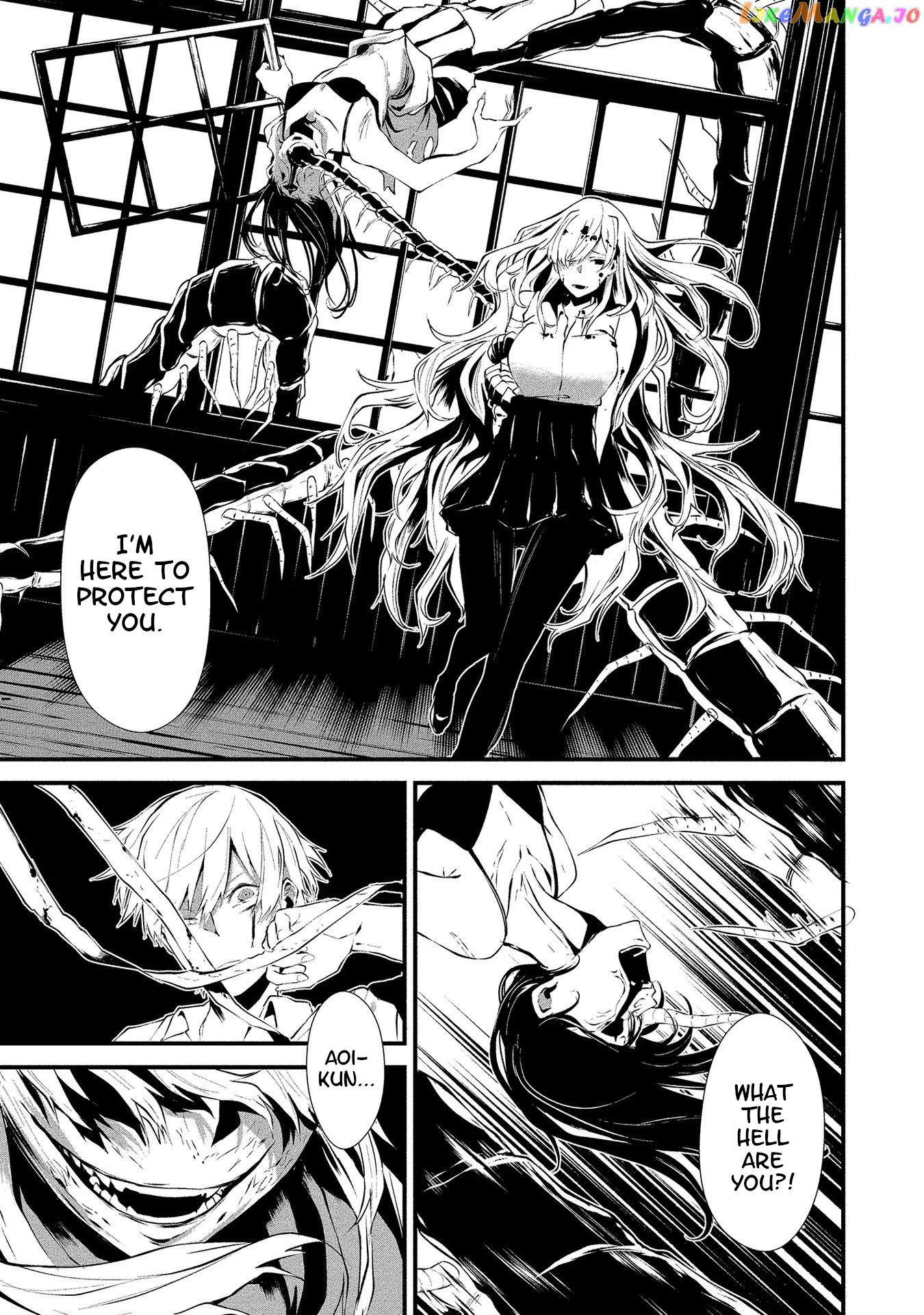 Hachigatsu Kokonoka Boku wa Kimi ni Kuwareru. chapter 1 - page 32