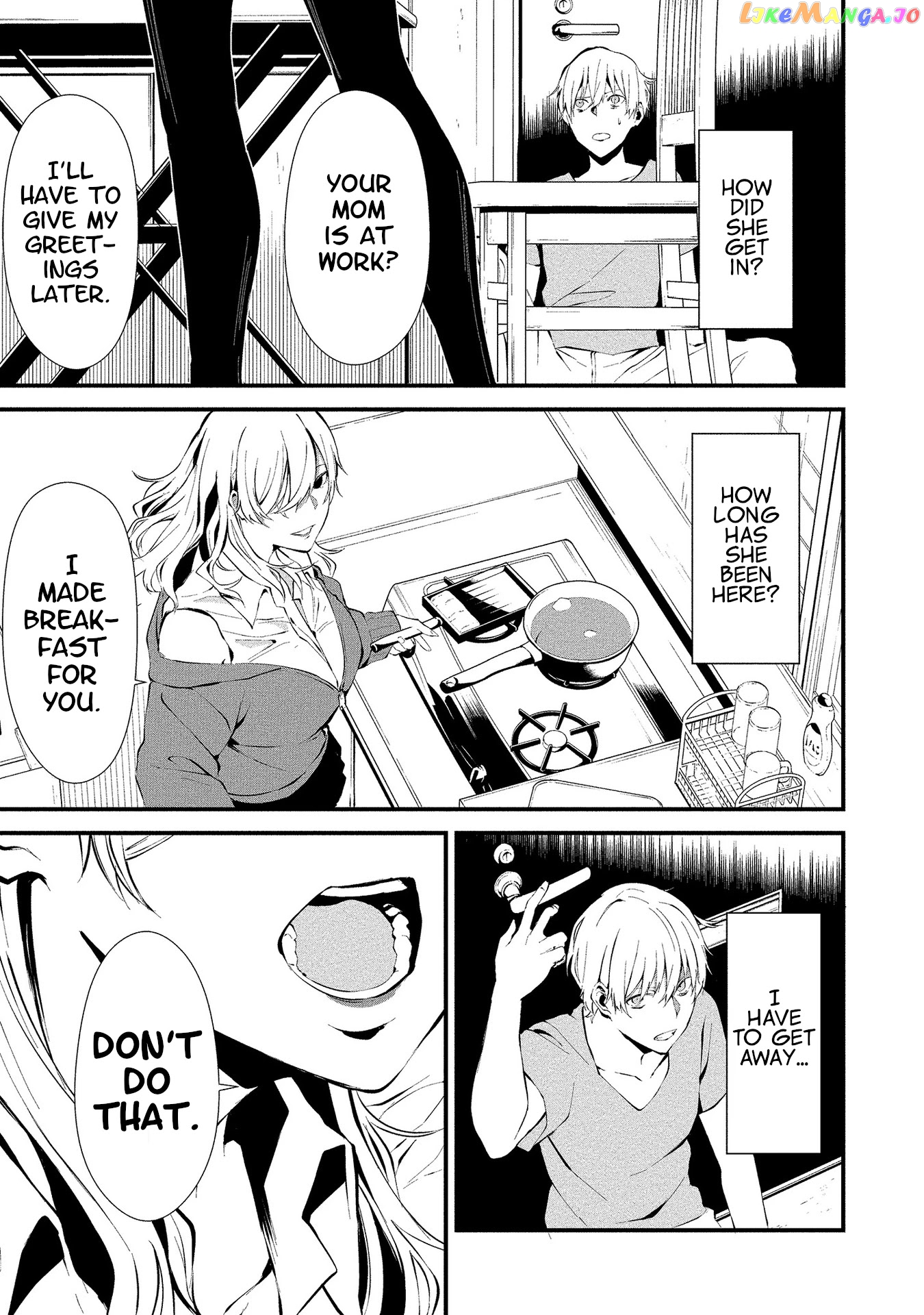 Hachigatsu Kokonoka Boku wa Kimi ni Kuwareru. chapter 2 - page 5