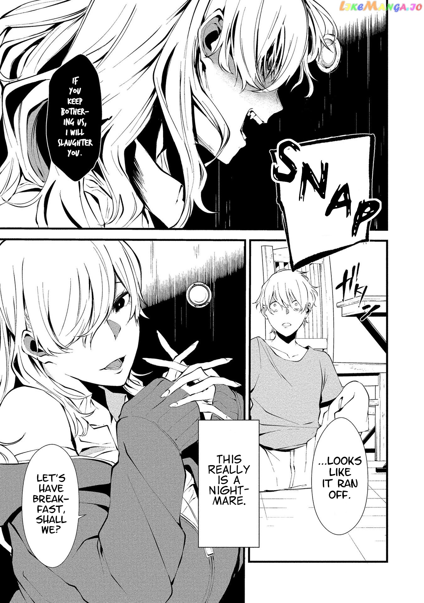 Hachigatsu Kokonoka Boku wa Kimi ni Kuwareru. chapter 2 - page 7