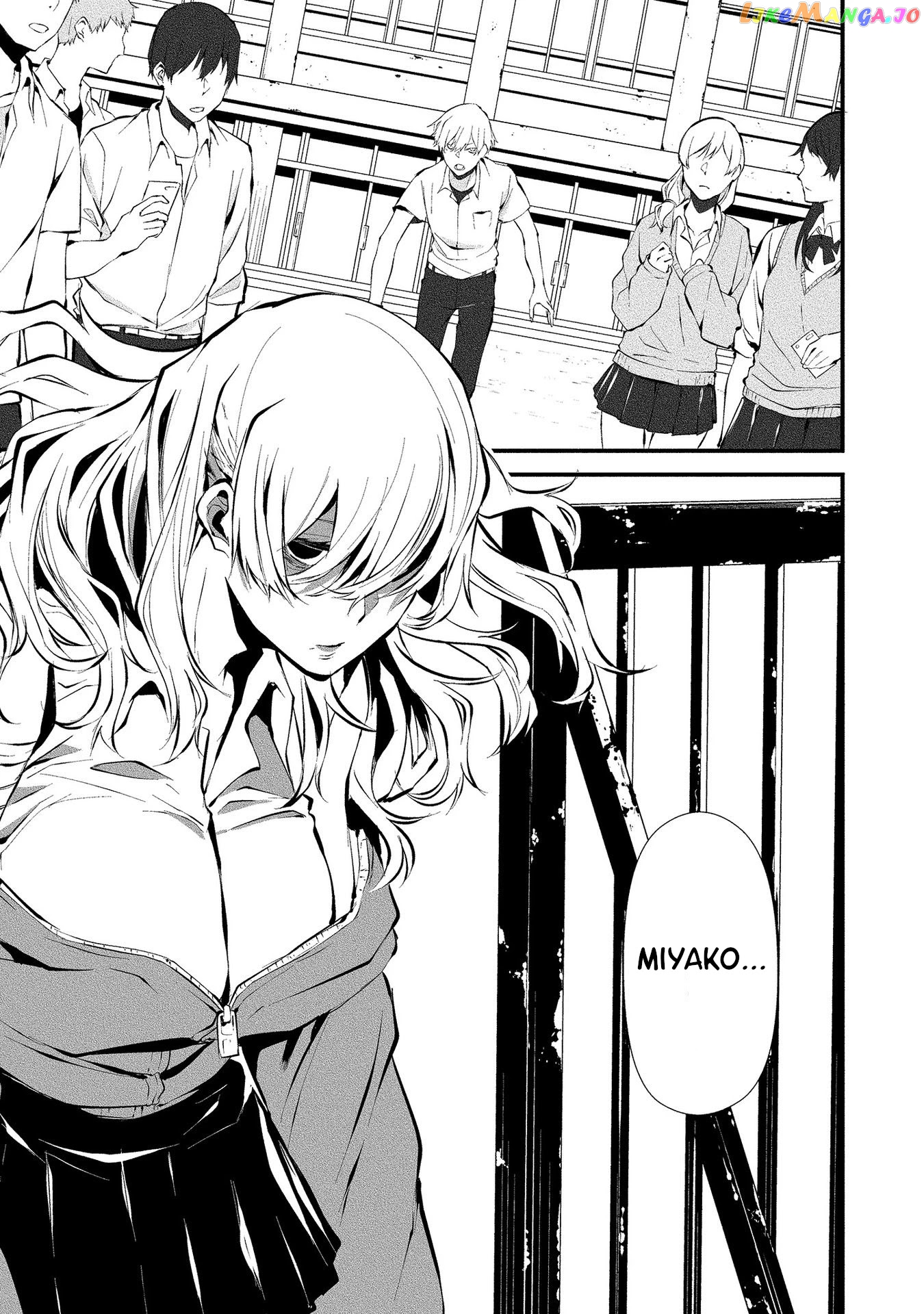 Hachigatsu Kokonoka Boku wa Kimi ni Kuwareru. chapter 3 - page 9