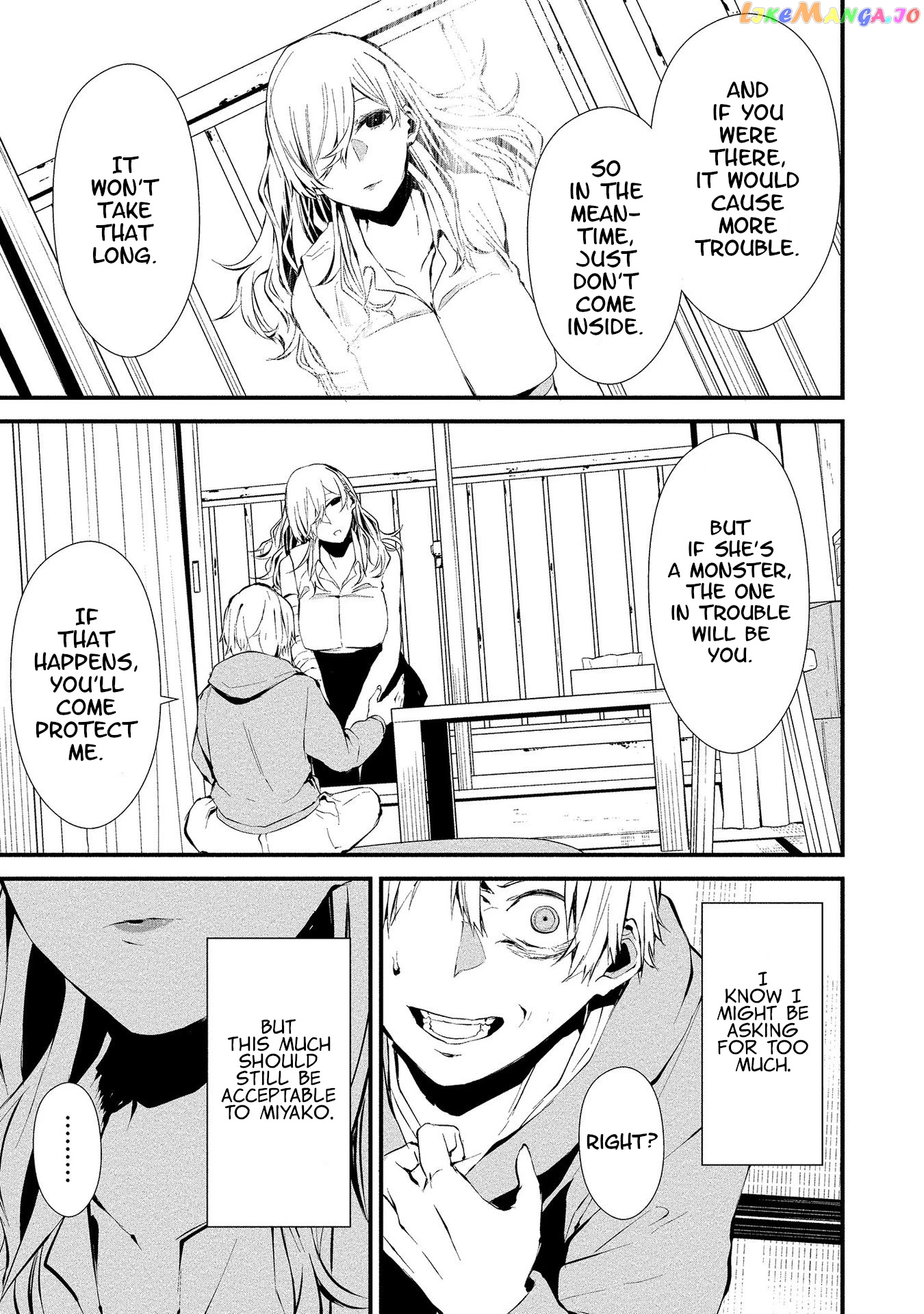 Hachigatsu Kokonoka Boku wa Kimi ni Kuwareru. chapter 4 - page 3