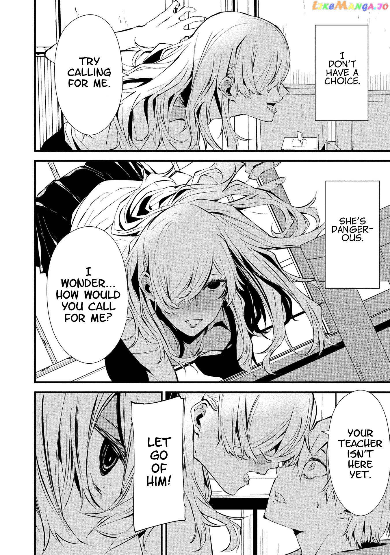 Hachigatsu Kokonoka Boku wa Kimi ni Kuwareru. chapter 4 - page 6