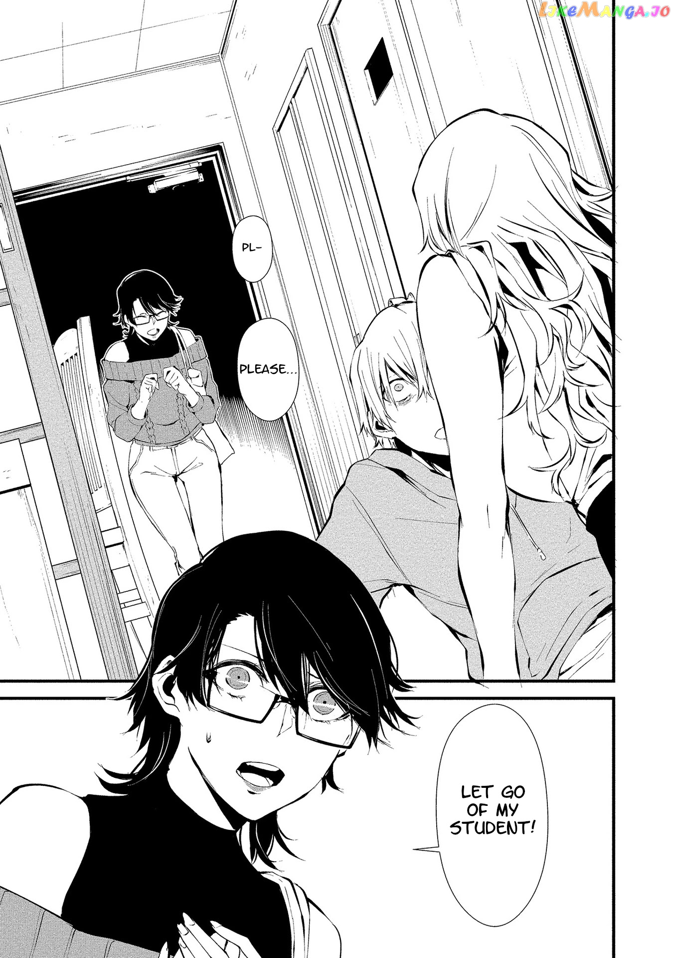 Hachigatsu Kokonoka Boku wa Kimi ni Kuwareru. chapter 4 - page 7