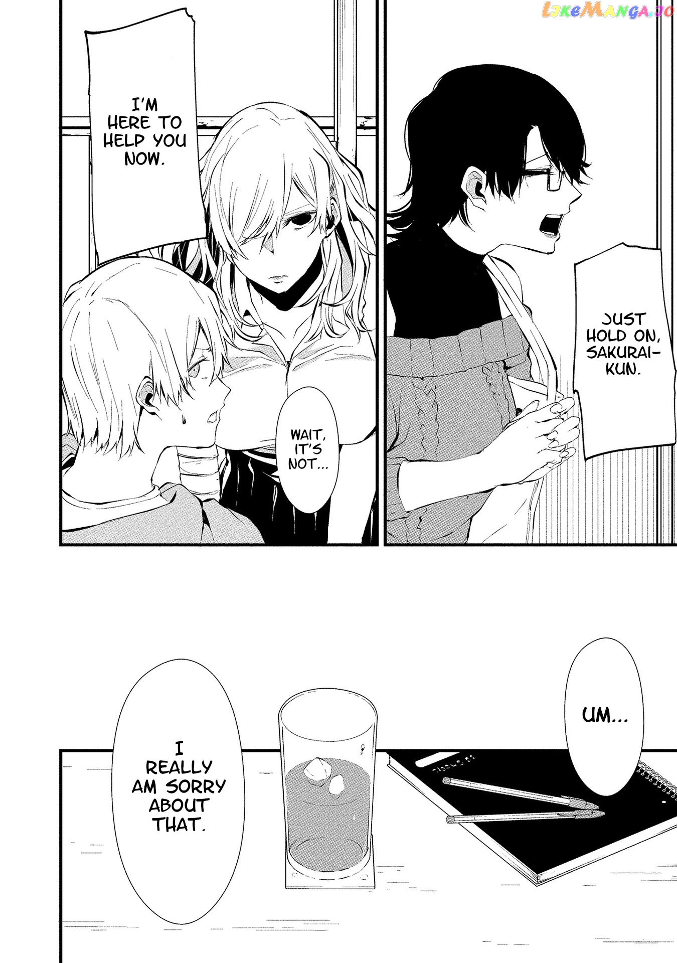Hachigatsu Kokonoka Boku wa Kimi ni Kuwareru. chapter 4 - page 8
