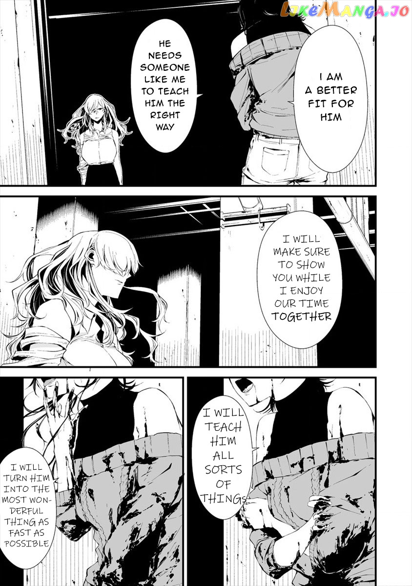 Hachigatsu Kokonoka Boku wa Kimi ni Kuwareru. chapter 5 - page 5