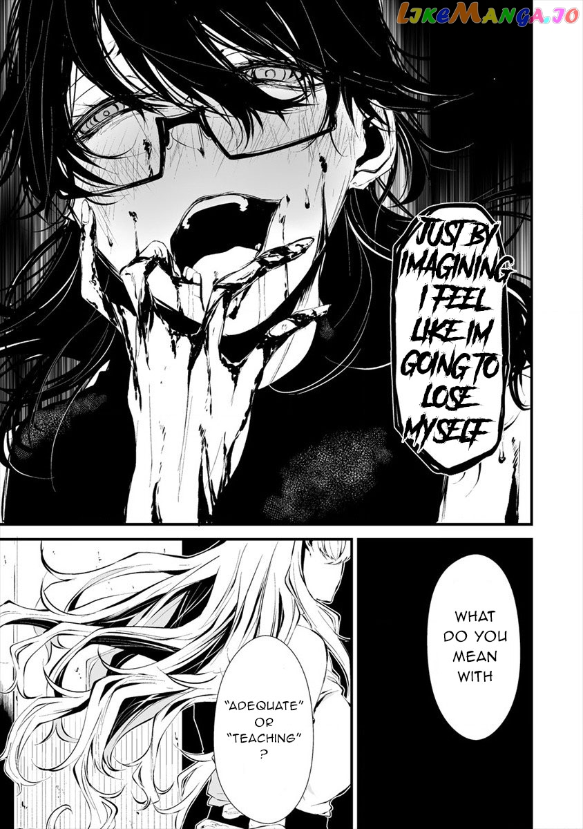Hachigatsu Kokonoka Boku wa Kimi ni Kuwareru. chapter 5 - page 7