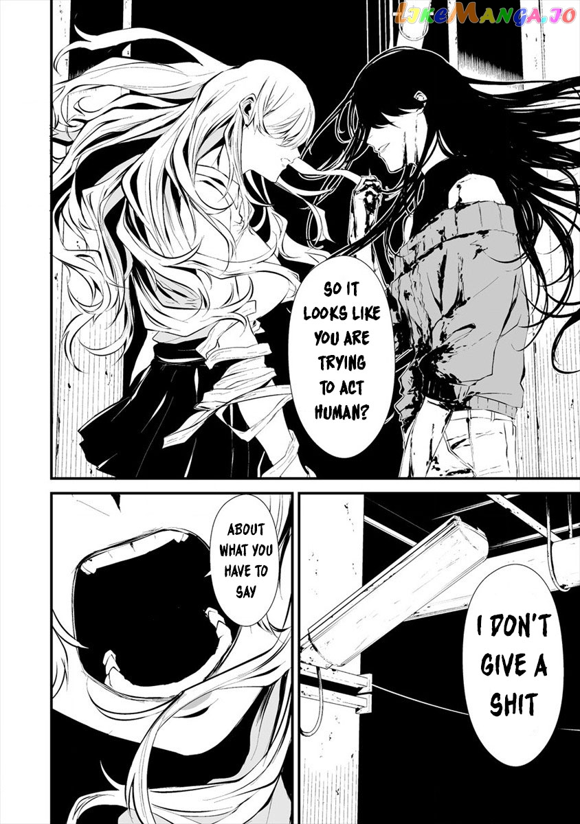 Hachigatsu Kokonoka Boku wa Kimi ni Kuwareru. chapter 5 - page 8