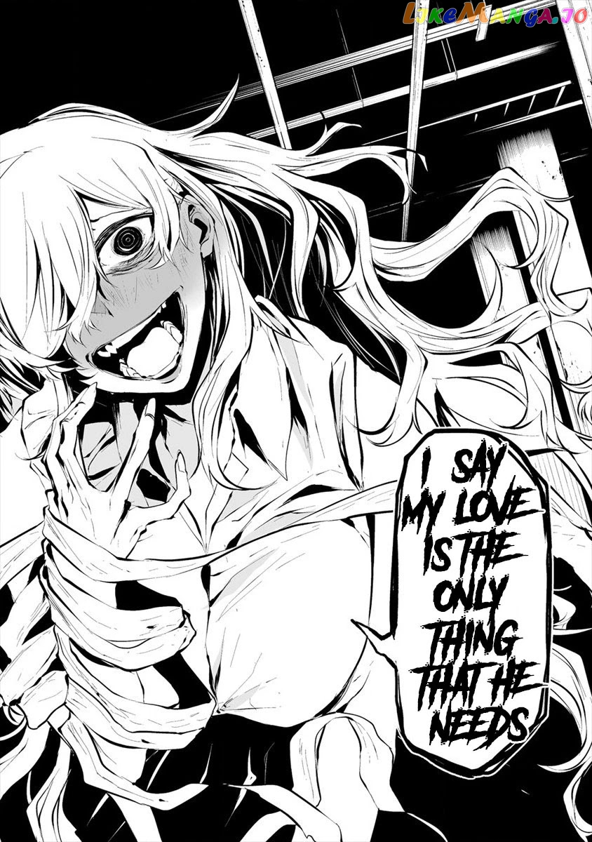 Hachigatsu Kokonoka Boku wa Kimi ni Kuwareru. chapter 5 - page 9