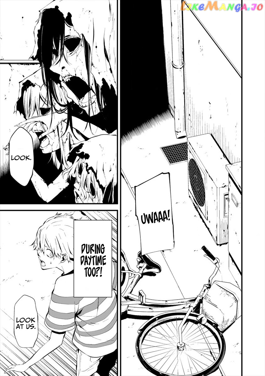 Hachigatsu Kokonoka Boku wa Kimi ni Kuwareru. chapter 6 - page 15