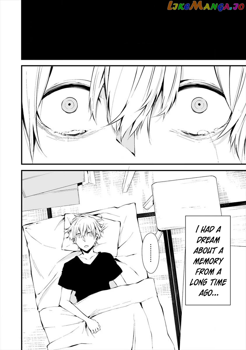 Hachigatsu Kokonoka Boku wa Kimi ni Kuwareru. chapter 6 - page 4
