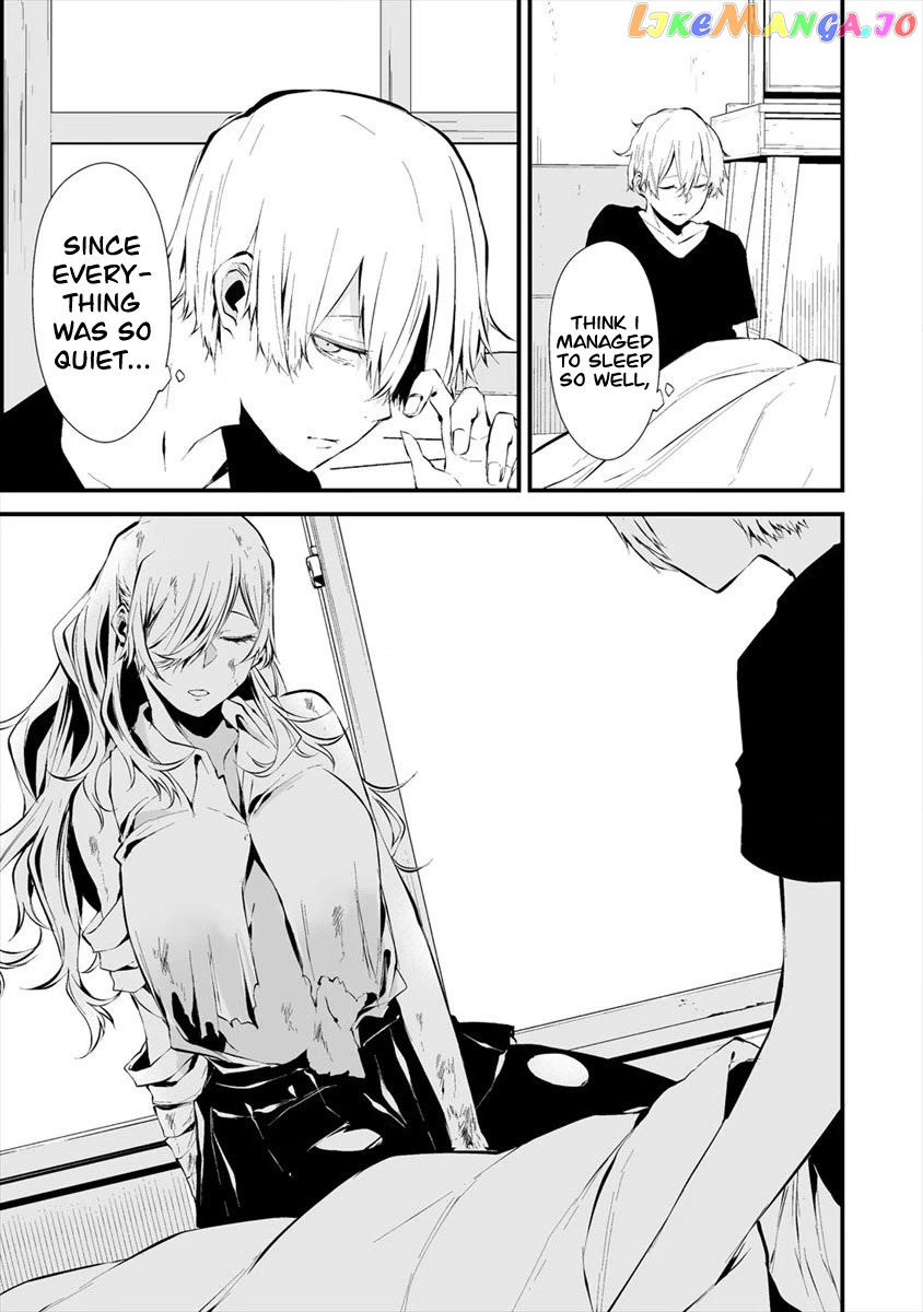 Hachigatsu Kokonoka Boku wa Kimi ni Kuwareru. chapter 6 - page 5