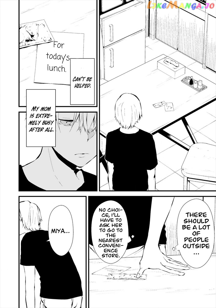 Hachigatsu Kokonoka Boku wa Kimi ni Kuwareru. chapter 6 - page 8