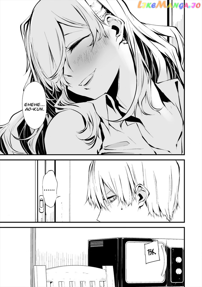 Hachigatsu Kokonoka Boku wa Kimi ni Kuwareru. chapter 6 - page 9