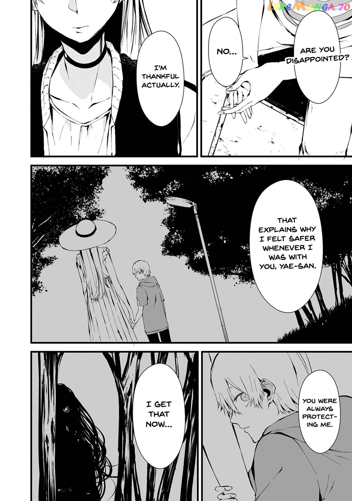 Hachigatsu Kokonoka Boku wa Kimi ni Kuwareru. chapter 7 - page 16