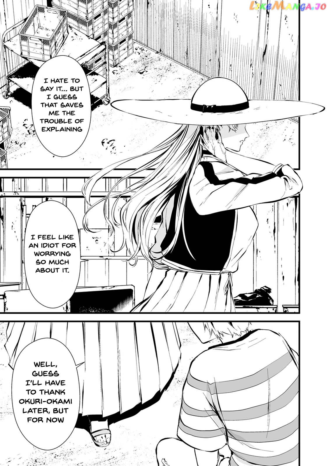 Hachigatsu Kokonoka Boku wa Kimi ni Kuwareru. chapter 7 - page 17