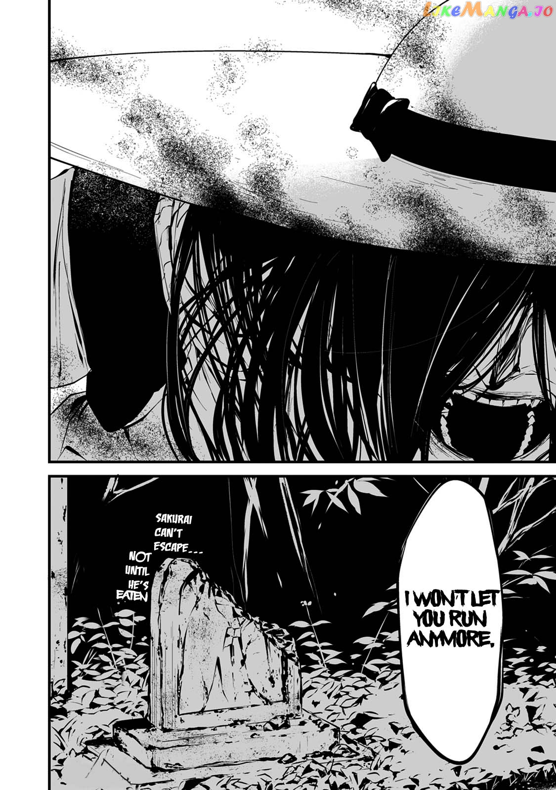 Hachigatsu Kokonoka Boku wa Kimi ni Kuwareru. chapter 7 - page 23
