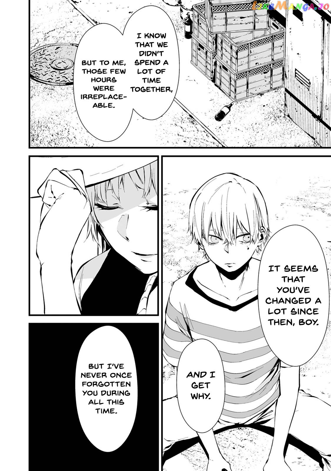Hachigatsu Kokonoka Boku wa Kimi ni Kuwareru. chapter 7 - page 6