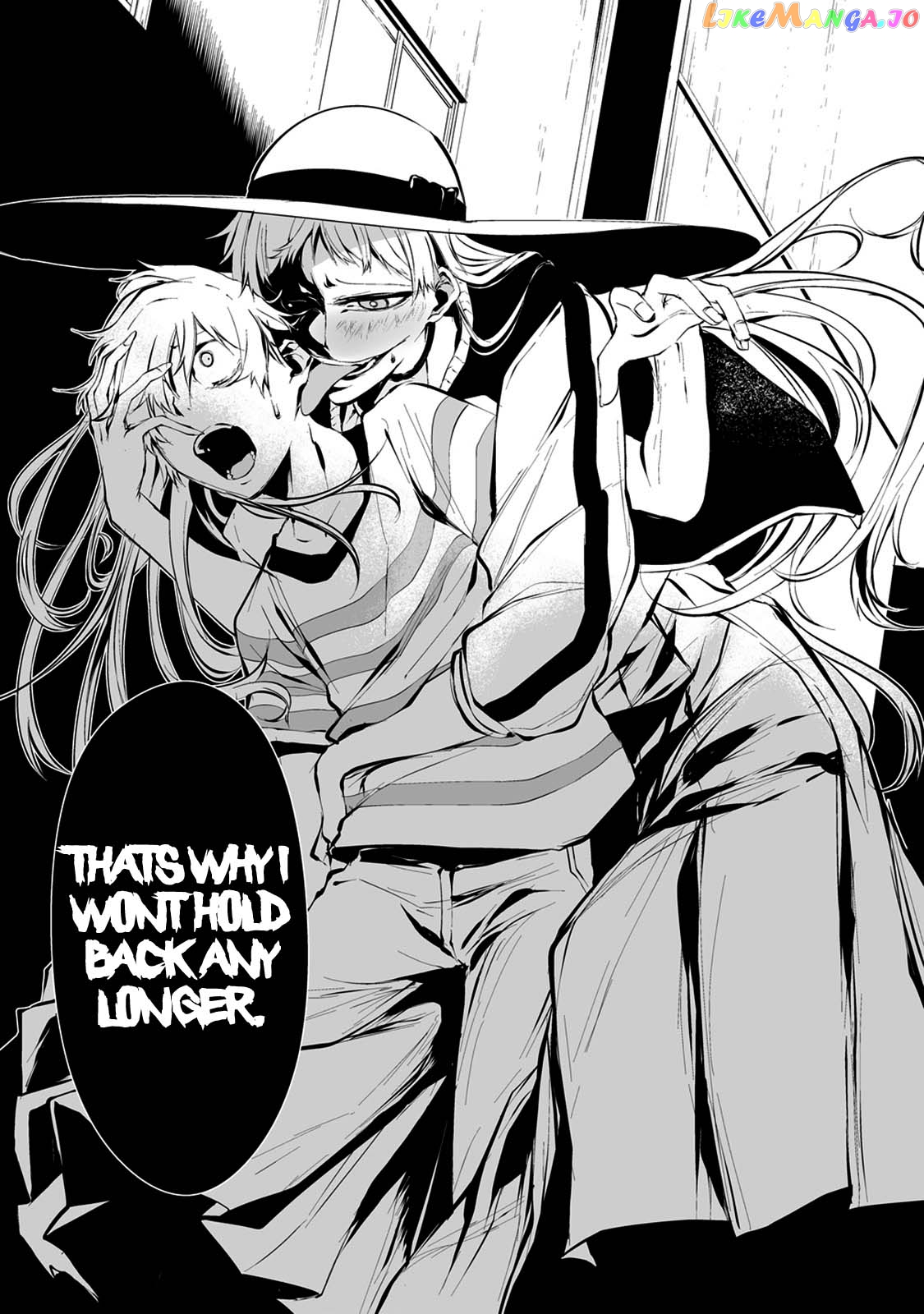 Hachigatsu Kokonoka Boku wa Kimi ni Kuwareru. chapter 7 - page 8