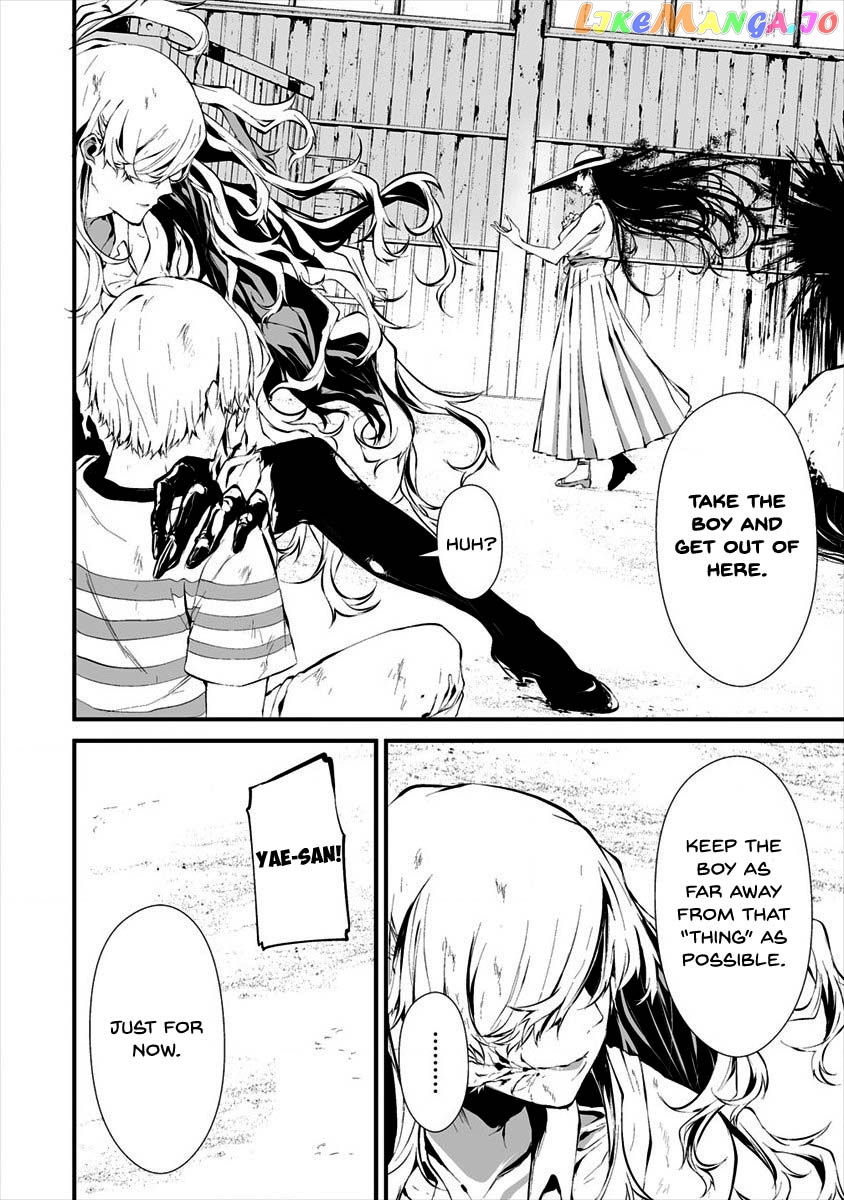 Hachigatsu Kokonoka Boku wa Kimi ni Kuwareru. chapter 9 - page 10