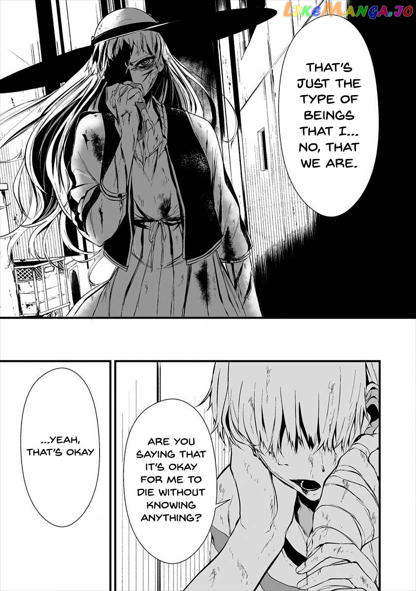 Hachigatsu Kokonoka Boku wa Kimi ni Kuwareru. chapter 9 - page 21