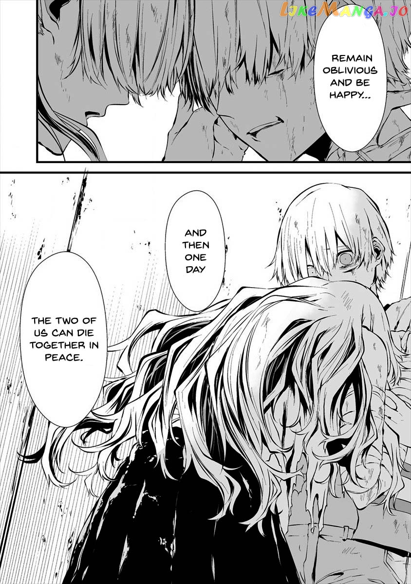 Hachigatsu Kokonoka Boku wa Kimi ni Kuwareru. chapter 9 - page 22