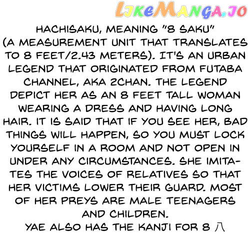Hachigatsu Kokonoka Boku wa Kimi ni Kuwareru. chapter 9 - page 27