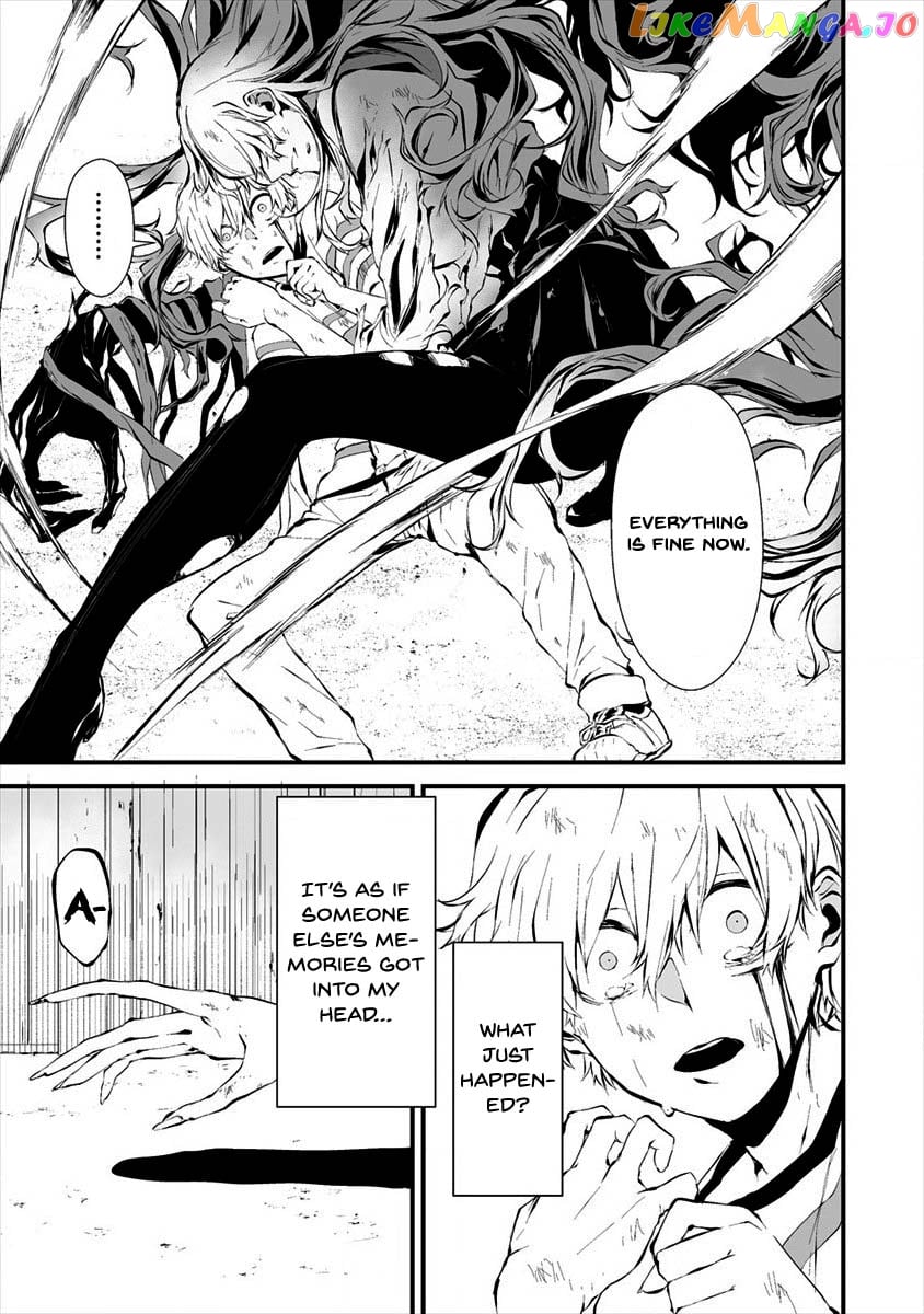Hachigatsu Kokonoka Boku wa Kimi ni Kuwareru. chapter 9 - page 5