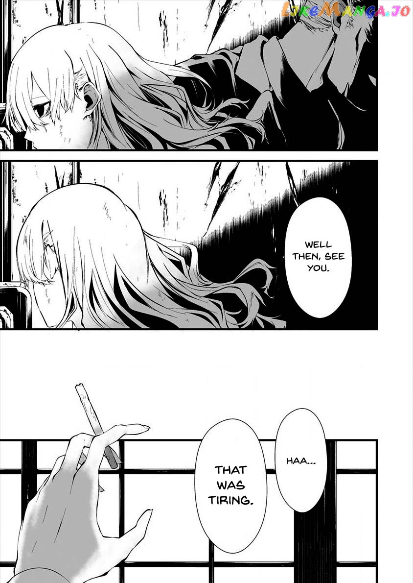 Hachigatsu Kokonoka Boku wa Kimi ni Kuwareru. chapter 10 - page 21