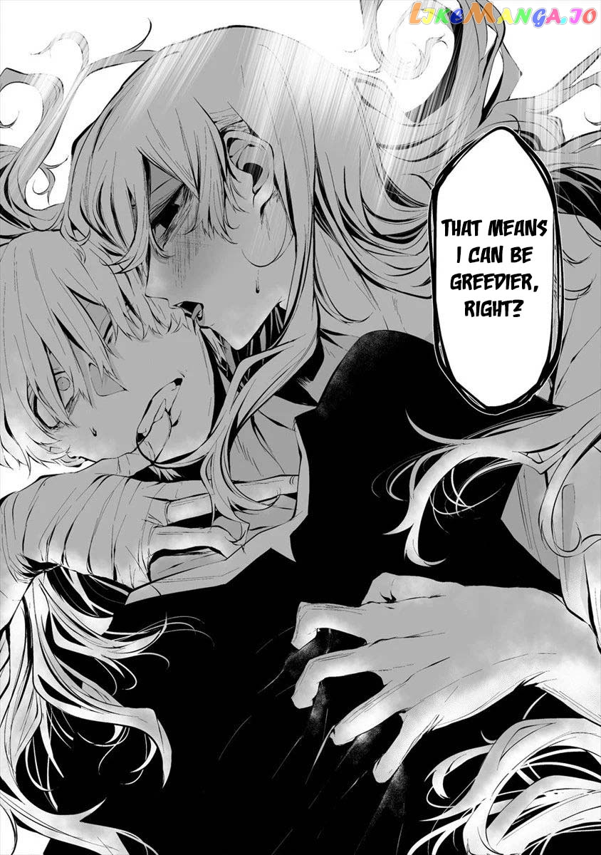 Hachigatsu Kokonoka Boku wa Kimi ni Kuwareru. chapter 11 - page 13