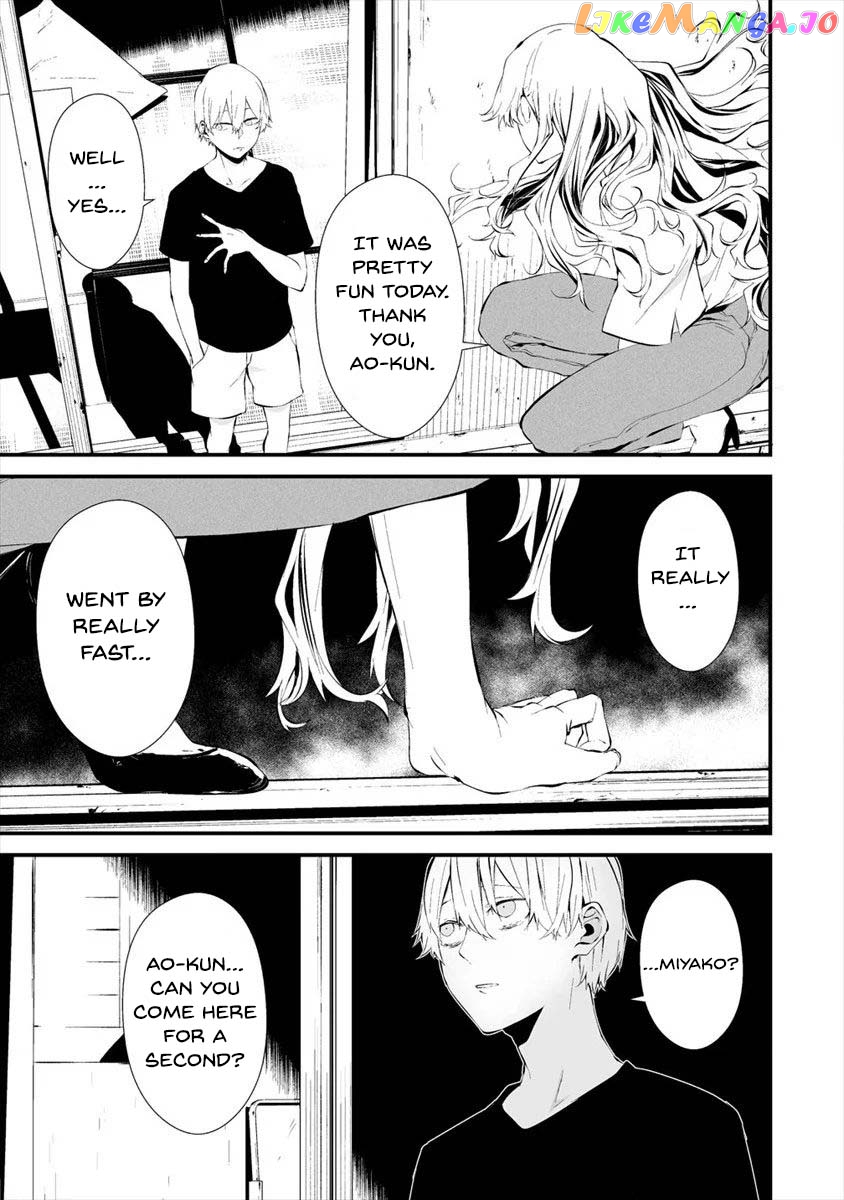 Hachigatsu Kokonoka Boku wa Kimi ni Kuwareru. chapter 11 - page 18
