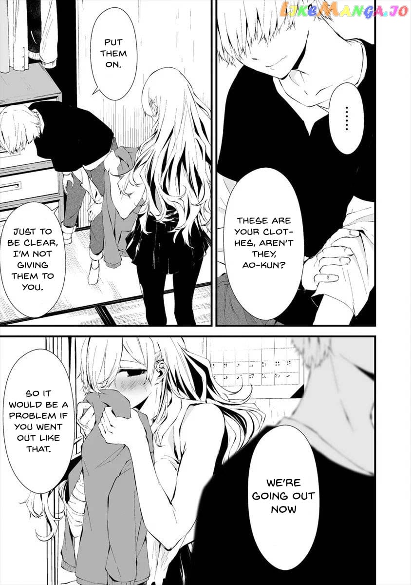 Hachigatsu Kokonoka Boku wa Kimi ni Kuwareru. chapter 11 - page 4