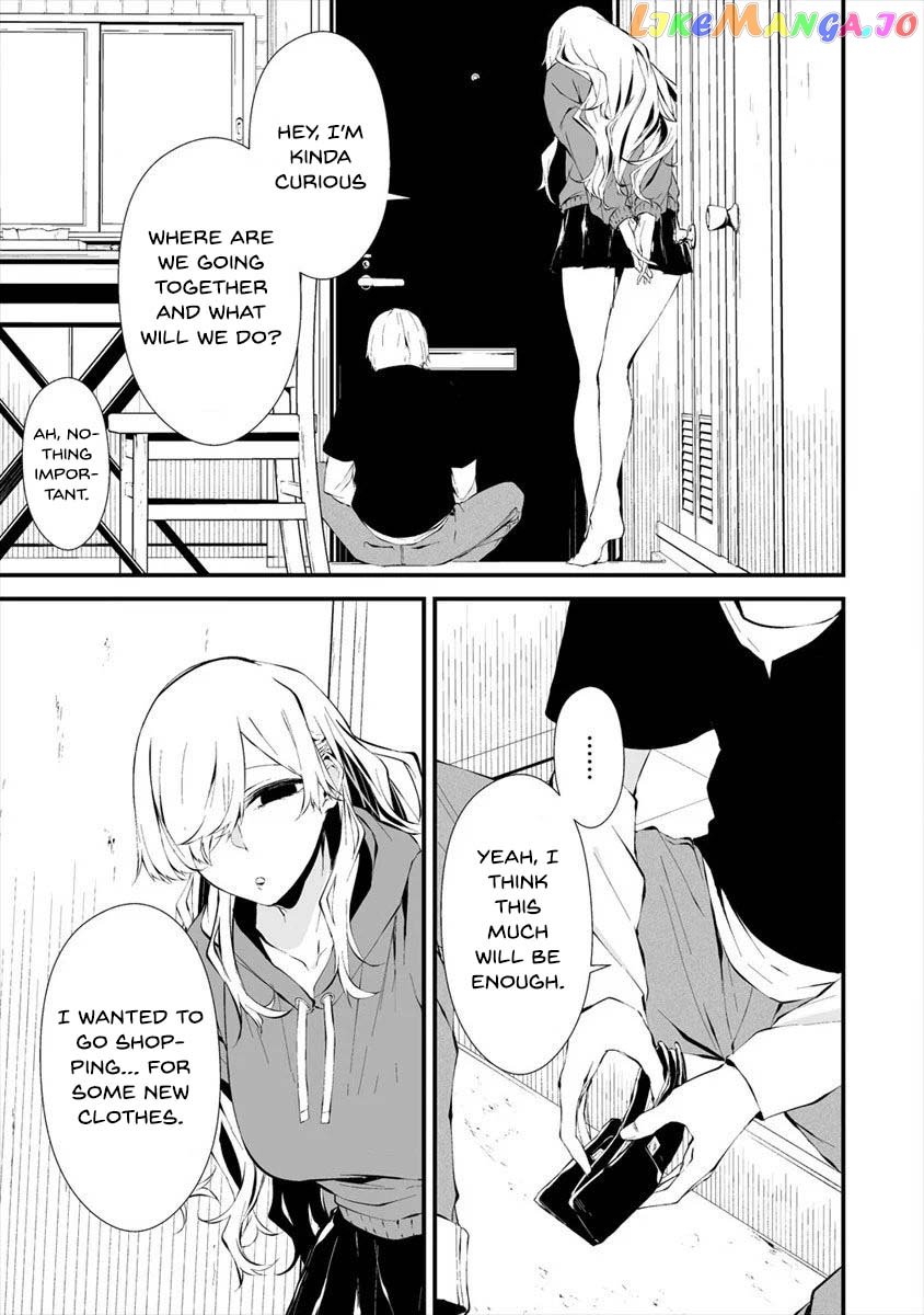 Hachigatsu Kokonoka Boku wa Kimi ni Kuwareru. chapter 11 - page 6
