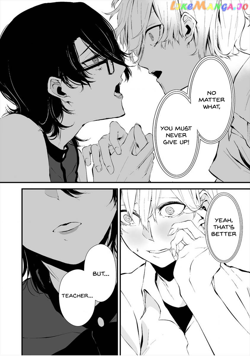 Hachigatsu Kokonoka Boku wa Kimi ni Kuwareru. chapter 12 - page 17