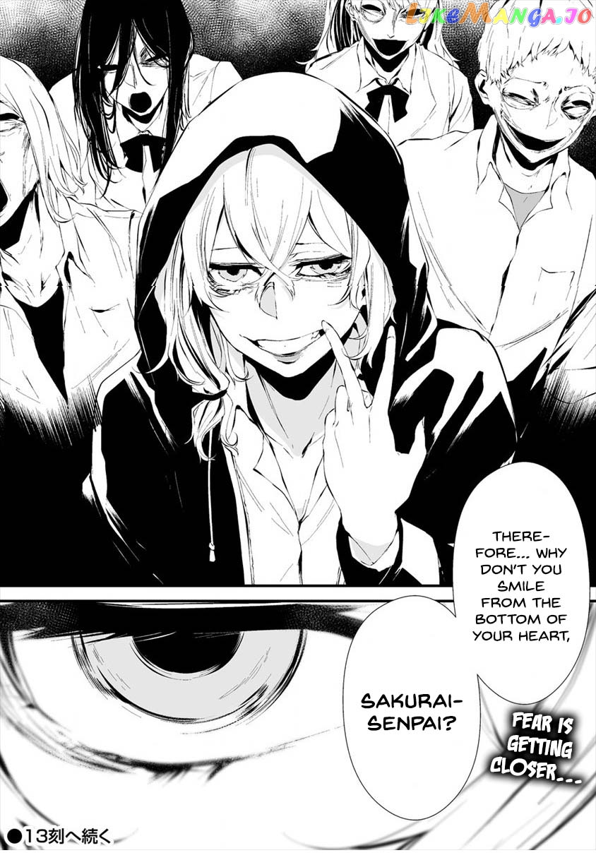 Hachigatsu Kokonoka Boku wa Kimi ni Kuwareru. chapter 12 - page 27