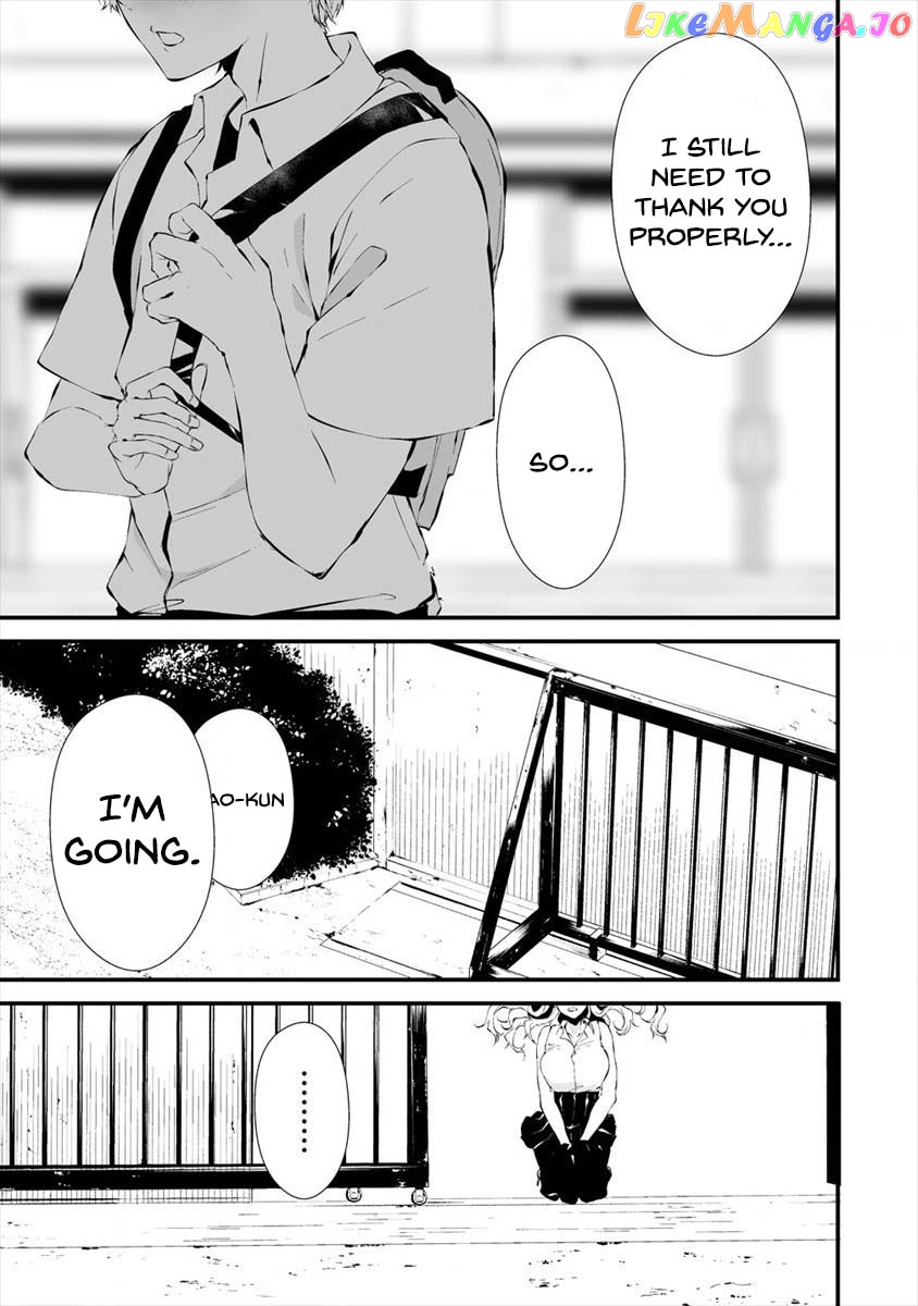 Hachigatsu Kokonoka Boku wa Kimi ni Kuwareru. chapter 12 - page 8