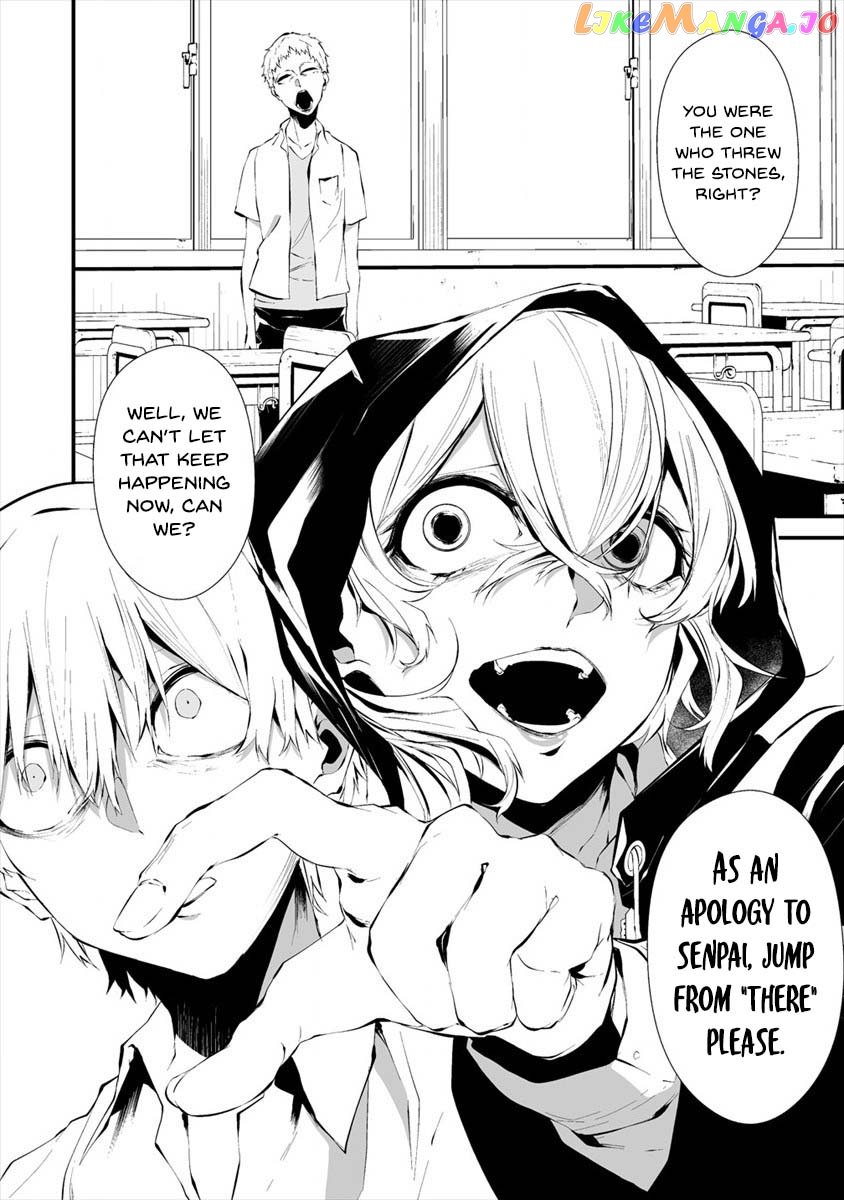 Hachigatsu Kokonoka Boku wa Kimi ni Kuwareru. chapter 13 - page 11