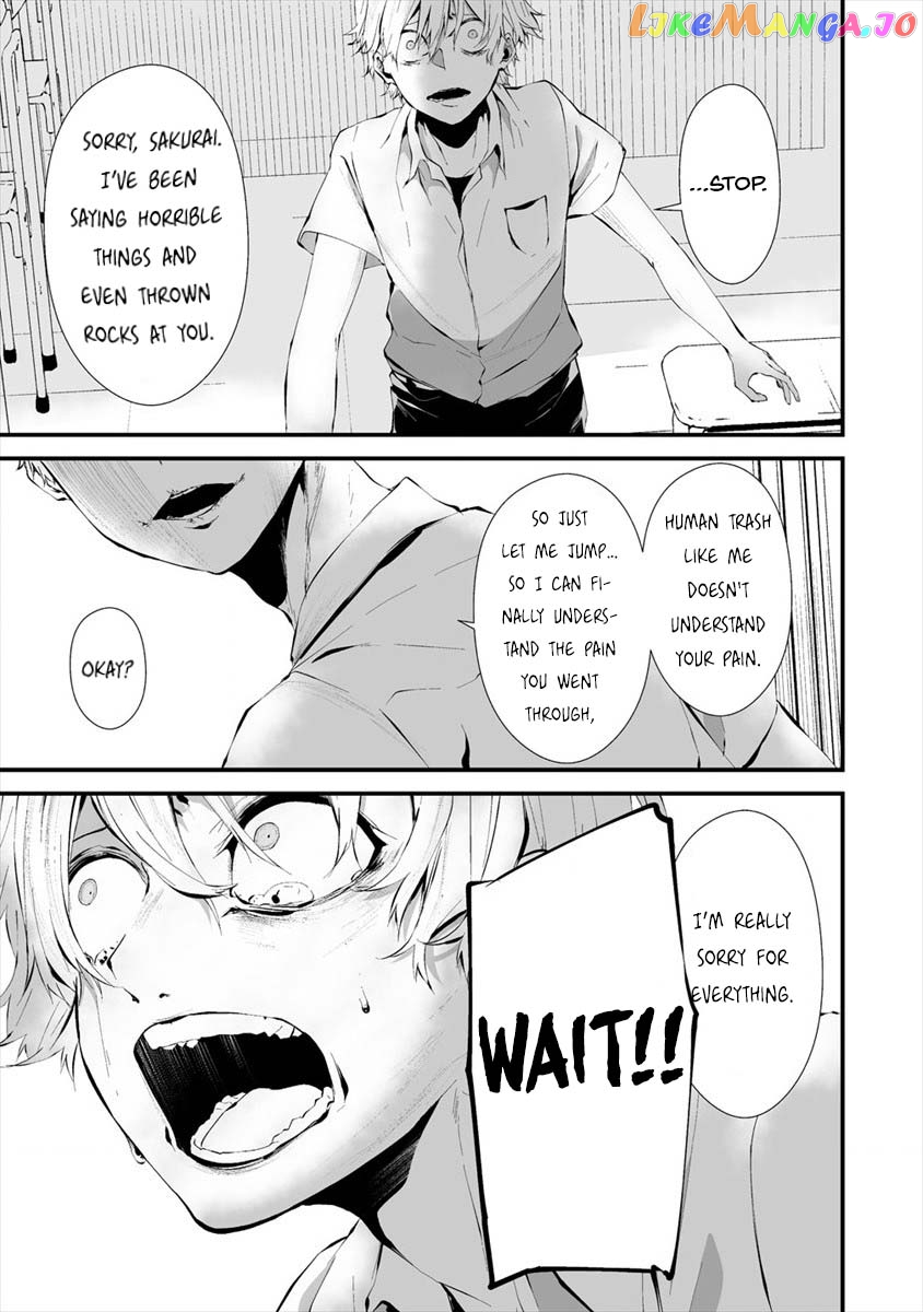 Hachigatsu Kokonoka Boku wa Kimi ni Kuwareru. chapter 13 - page 14