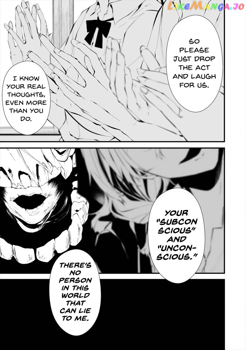 Hachigatsu Kokonoka Boku wa Kimi ni Kuwareru. chapter 13 - page 18