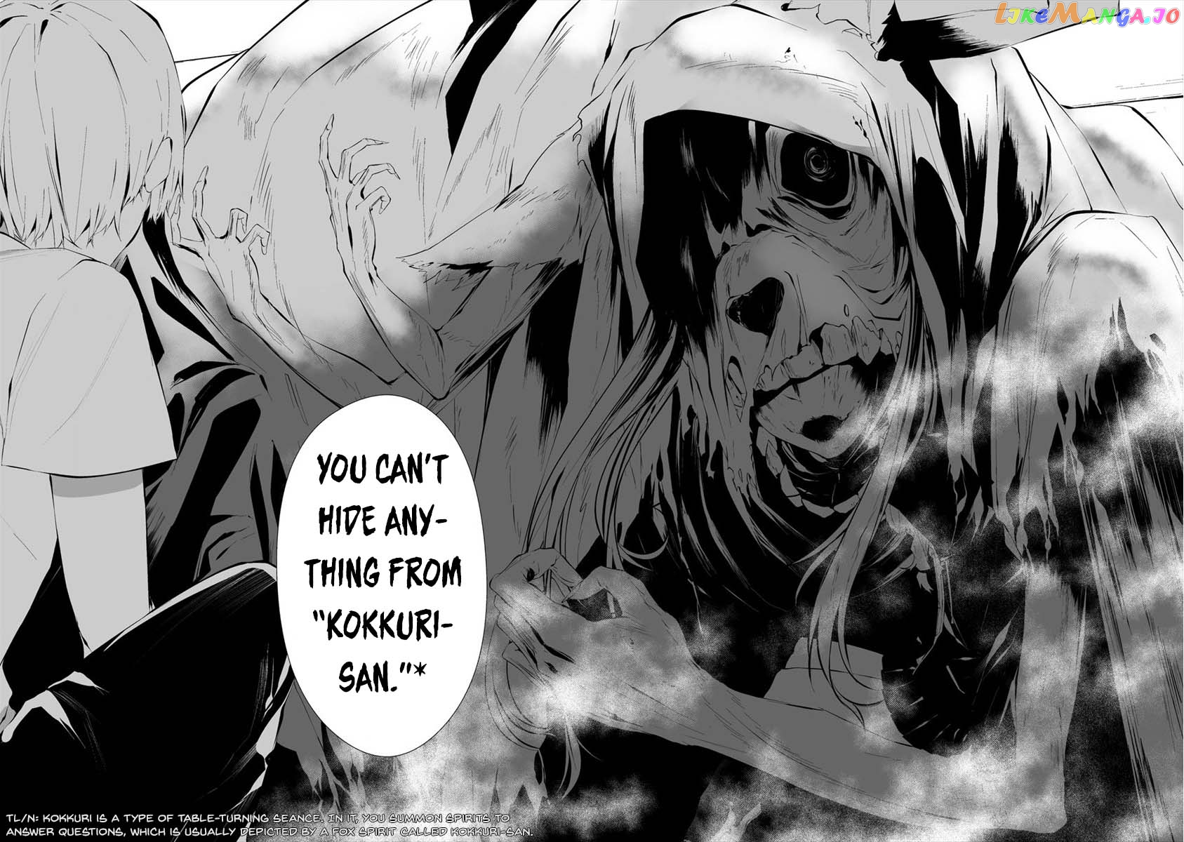Hachigatsu Kokonoka Boku wa Kimi ni Kuwareru. chapter 13 - page 19