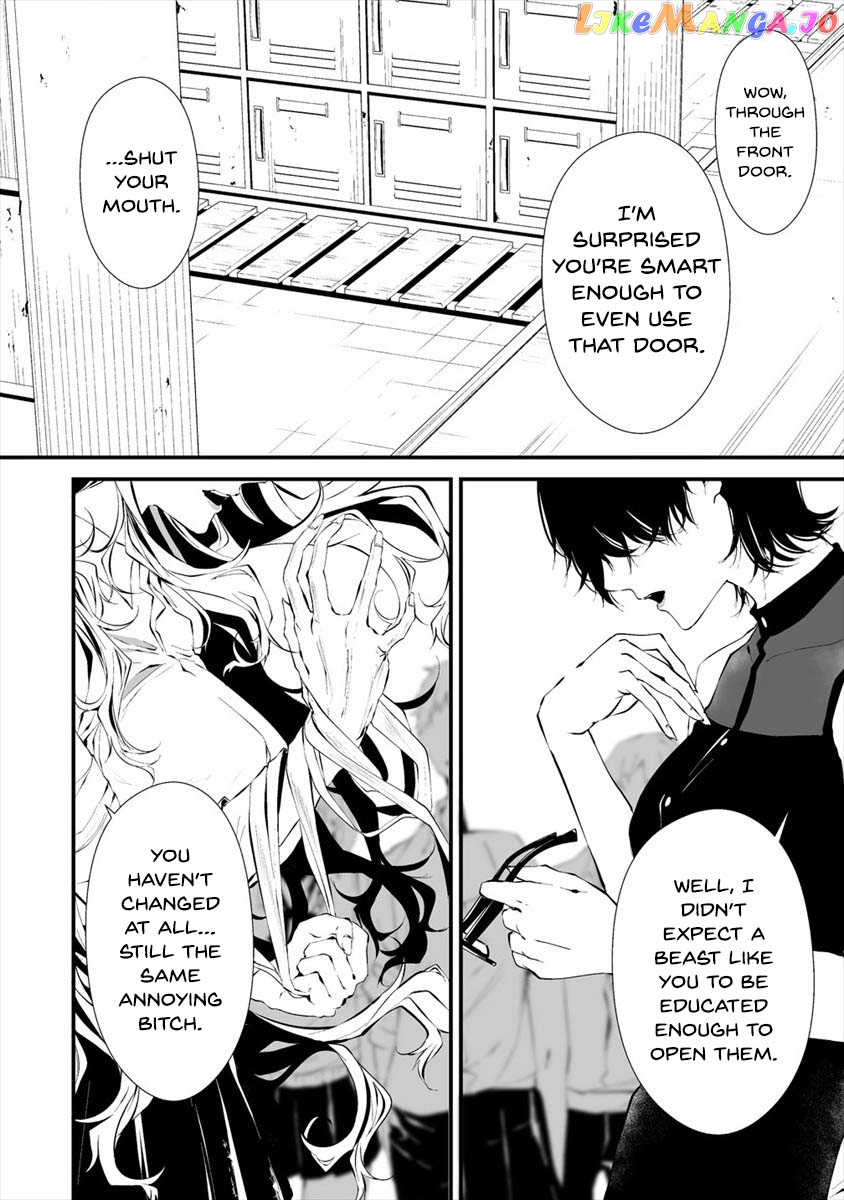 Hachigatsu Kokonoka Boku wa Kimi ni Kuwareru. chapter 13 - page 20